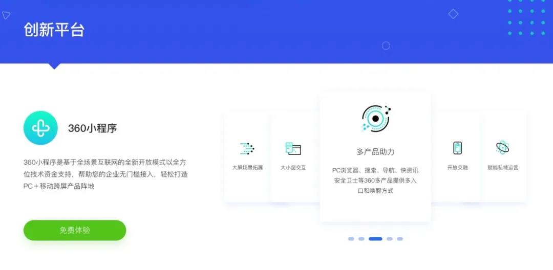 微信图片_20200318090901.jpg