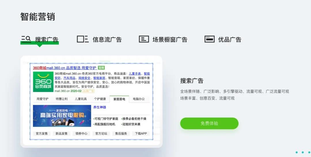 微信图片_20200318090815.jpg